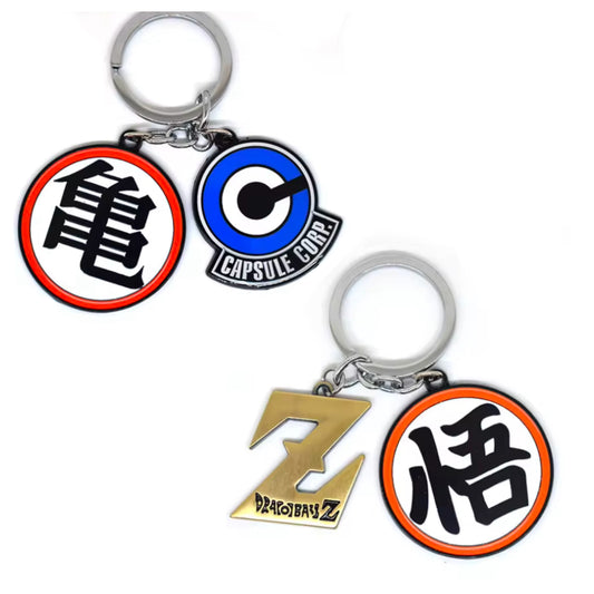 Dragon Ball Z Keychain - Gi Kanji and Capsule Corp Symbol Logo